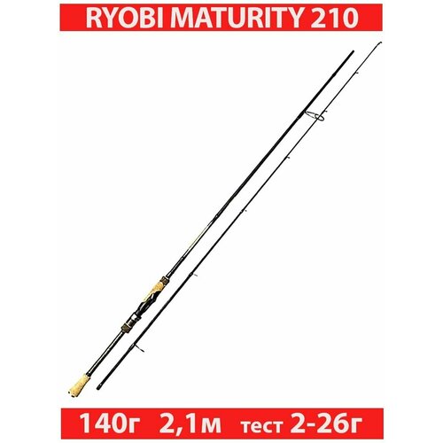 maturity 2000 Удилище спиннинговое штекерное RYOBI MATURITY 2,10 4-26g