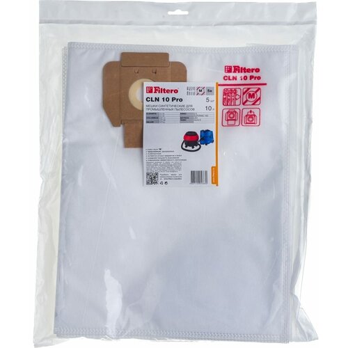 Синтетический трехслойный мешок-пылесборник FILTERO CLN 10 Pro 1310₽