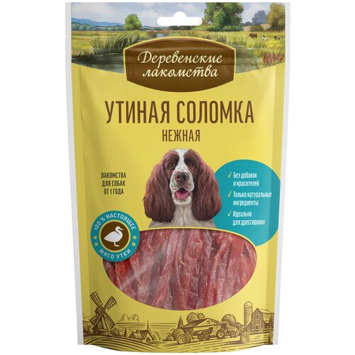 Деревенские лакомства Утиная соломка нежная (100% мясо), 0,09 кг