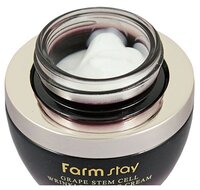 Farmstay Крем для век Grape stem cell wrinkle repair eye cream 50 мл