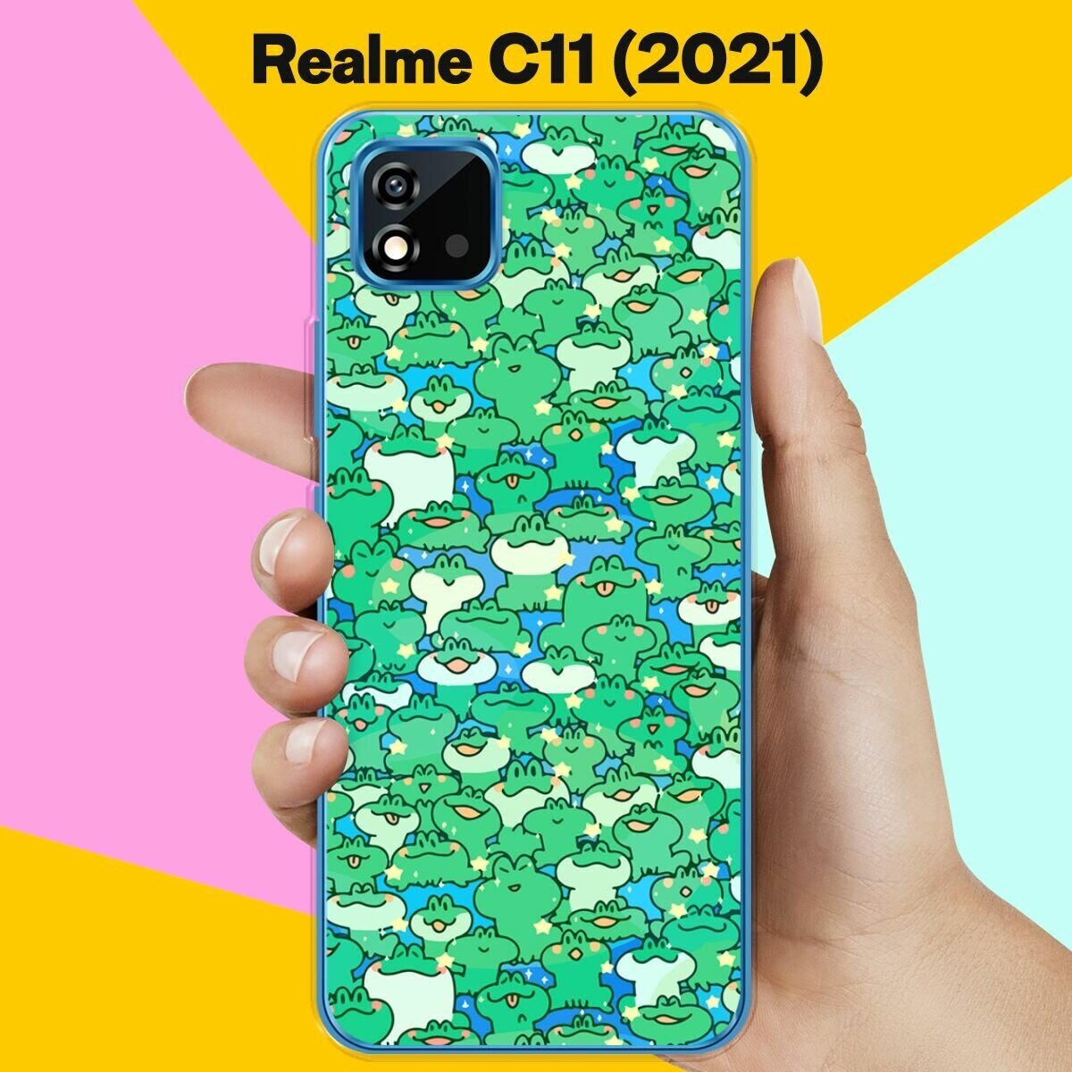Силиконовый чехол на realme C11 (2021) Лягушки / для Реалми Ц11 (2021)