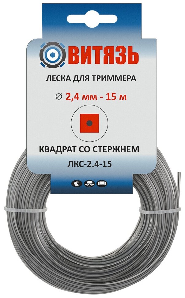 Леска (5шт) для триммера износостойкая 24 мм х 15 м квадрат со стержнем Витязь ЛКС-24-15