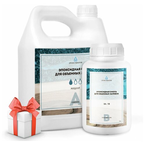 Эпоксидная смола для объемных заливок EpoхyMaster (1кг)