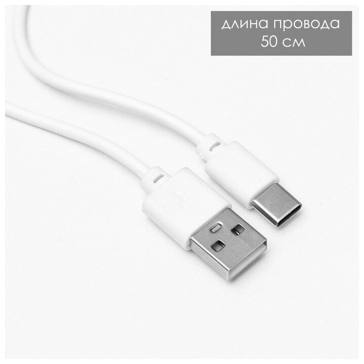 Ночник с грелкой для рук"Космонавт" LED USB бело-синий 10х9х5,8 см Risalux 9417295 . - фотография № 2