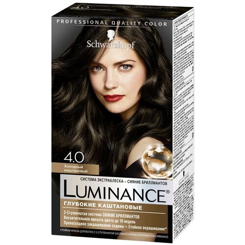 Luminance Краска для волос Color 4.0 Холодный каштановый, 165 мл