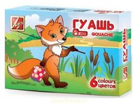 Луч Гуашь Zoo 6 цветов х 15 мл (19С 1251-08)