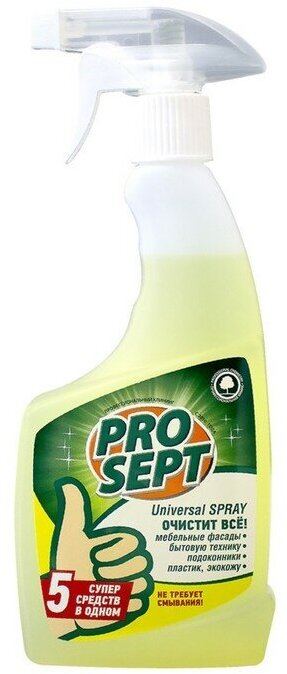 Чистящее средство Prosept Universal Spray, спрей, универсальное, 500 мл