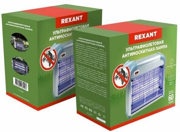 Средство от комаров REXANT R60 (71-0036)