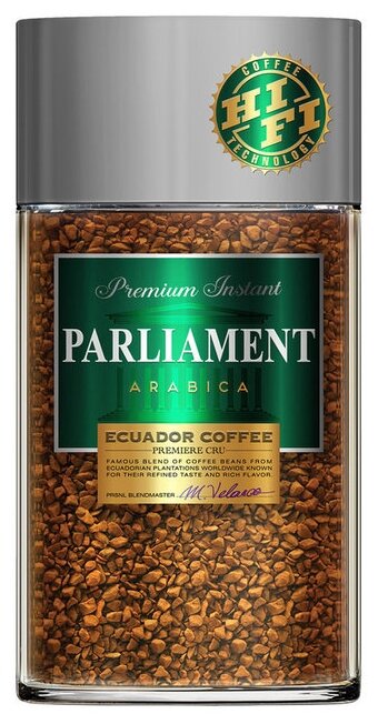 Кофе PARLIAMENT Arabica с/б 100 гр