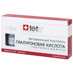 TETe Cosmeceutical Hyaluronic Acid + Antioxydants средство для лица Гиалуроновая кислота с антиоксидантами - изображение