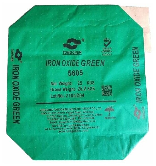 Пигмент железооксидный зеленый Iron Oxide GREEN 5605 - 500 гр (ведерко) - фотография № 9