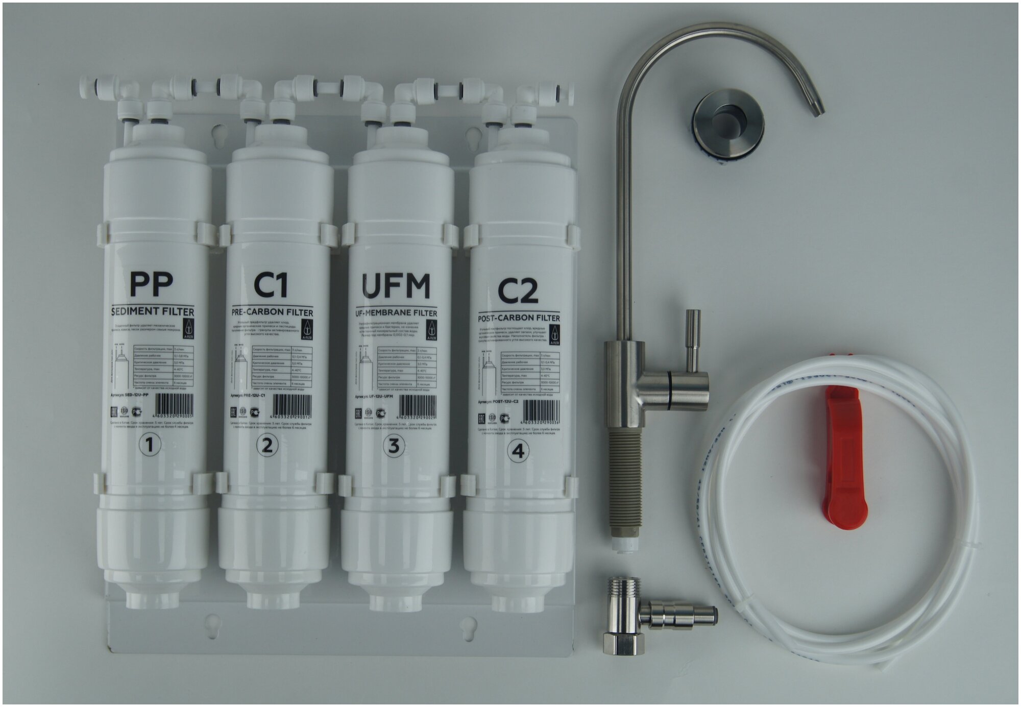 Система фильтрации воды. Набор-инсталляция фильтров для воды 12U-4 (SED, PRE, UF, POST) - фотография № 1