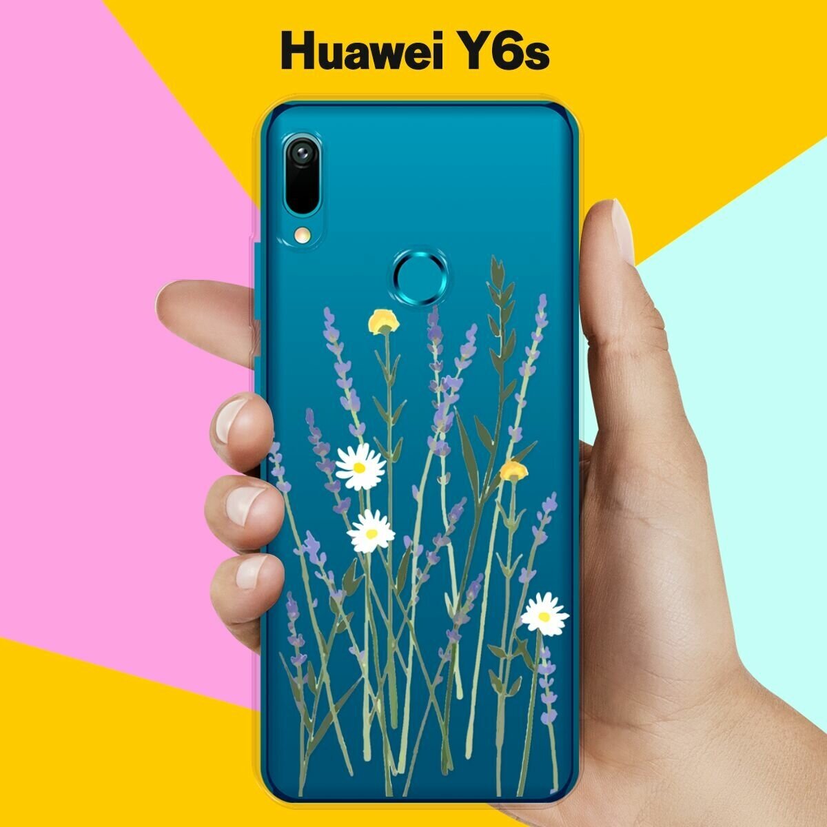 Силиконовый чехол на Huawei Y6s Лаванда / для Хуавей У6с