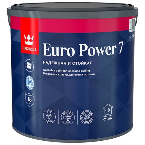 Краска моющаяся для стен и потолков Euro Power-7 (Евро-7) TIKKURILA 2,7л бесцветный (база С)