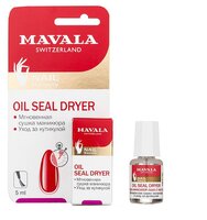 Верхнее покрытие Mavala Oil Seal Dryer 5 мл бесцветный