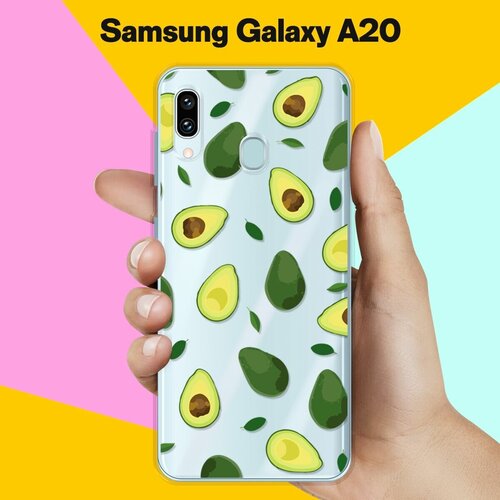 Силиконовый чехол Узор из Авокадо на Samsung Galaxy A20 силиконовый чехол узор из авокадо на samsung galaxy s20fe fan edition