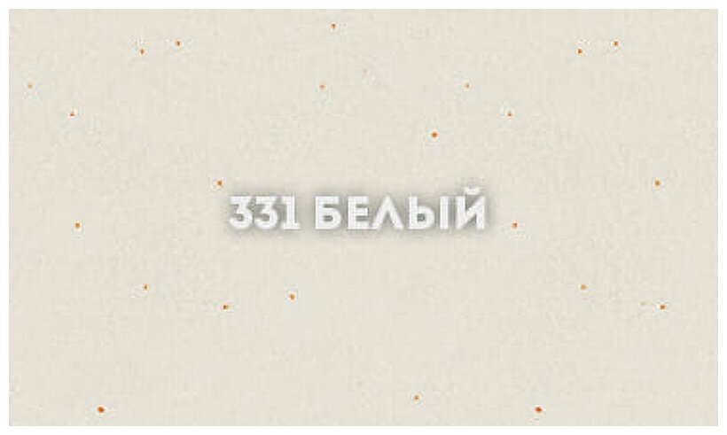 Смеситель для кухни Ulgran U-006-302, песочный - фото №3
