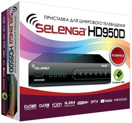 TV-тюнер Selenga HD950D