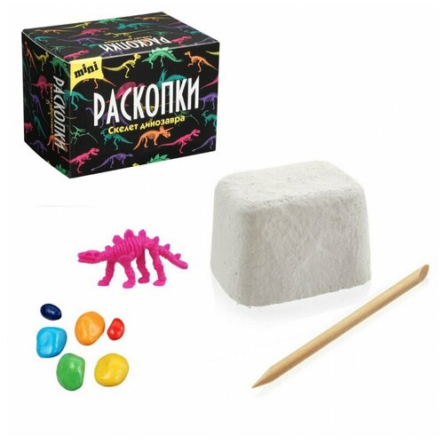 Бумбарам Набор раскопки DIG-37 Скелет динозавра мини