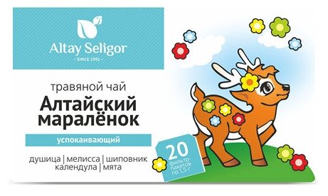 Altay Seligor Напиток чайный Успокаивающий 20 грамм