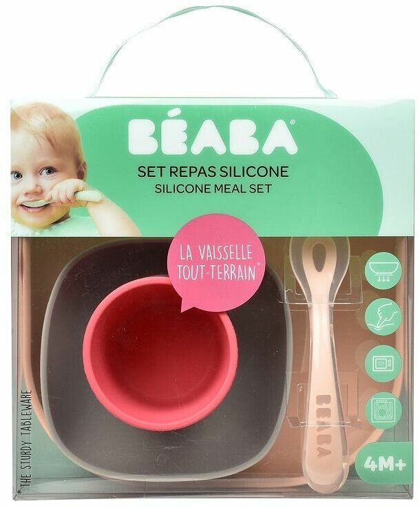 Набор силиконовой посуды Beaba Babycook, 4 предмета, синий (913428) BÉABA - фото №4