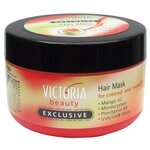 Victoria Beauty Exclusive Маска для окрашенных и обработанных волос - изображение