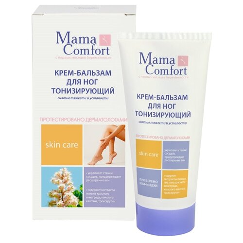 фото Mama Comfort Крем-бальзам для