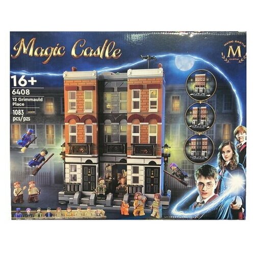 Конструктор Гарри Поттер 