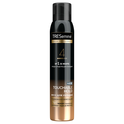 TRESemme мусс для укладки Touchable Hold Подвижная фиксация, 200 мл