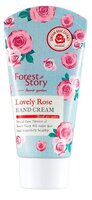 Крем для рук Welcos Forest story Lovely rose 60 мл