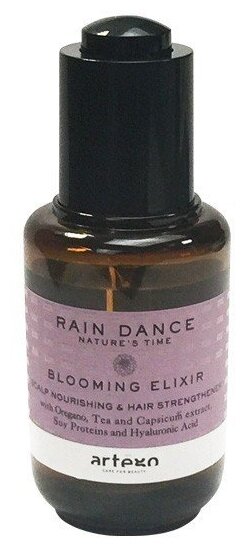 Artego Rain Dance Растительный эликсир