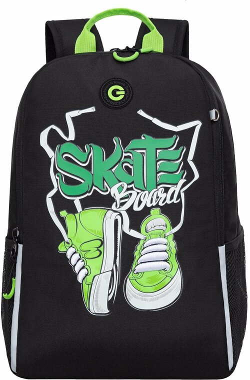 Рюкзак школьный для мальчика подростка, с ортопедической спинкой, для средней школы, GRIZZLY, (черный - салатовый)