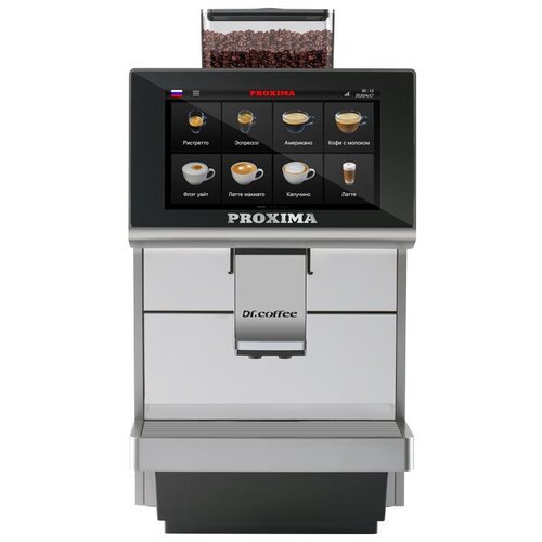 Кофемашина Drcoffee Proxima M12 22339100₽