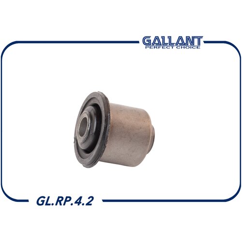 Сайлентблок переднего рычага 6040096299 GL. RP.4.2 GALLANT GLRP42 | цена за 1 шт