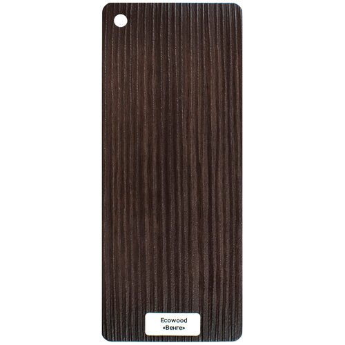 Дверь 683 Венге 70