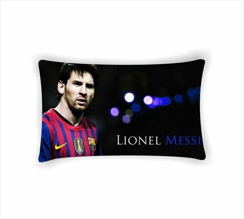 Подушка Messi, Месси №10