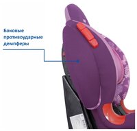 Автокресло группа 1/2 (9-25 кг) Siger Кокон-Isofix абстракция