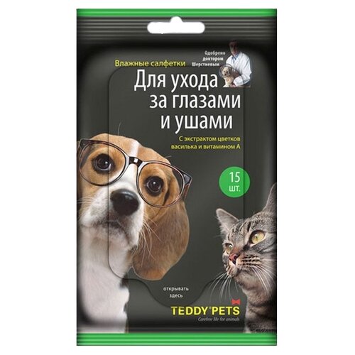 фото Салфетки Teddy Pets влажные для