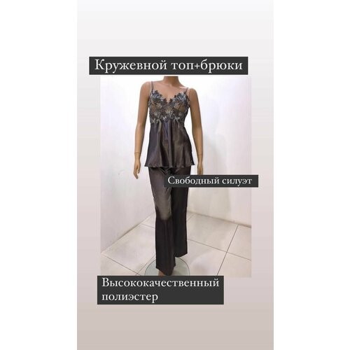 Пижама LingaDore, размер 42/44, серый