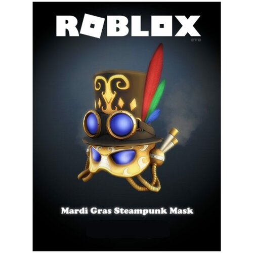 Код активации скина Roblox Mardi Gras Steampunk Mask / Подарочная карта Роблокс / Skin Gift Card (Россия)