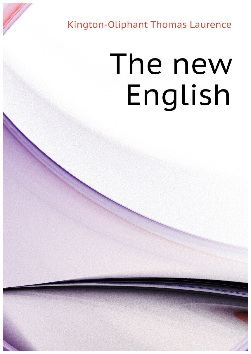 The new English