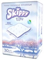 Одноразовые пеленки Skippy Light 60х60 10 шт.