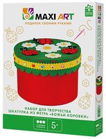 Maxi Art Набор для творчества Шкатулка из фетра Божьи Коровки (MA-A0156-1)