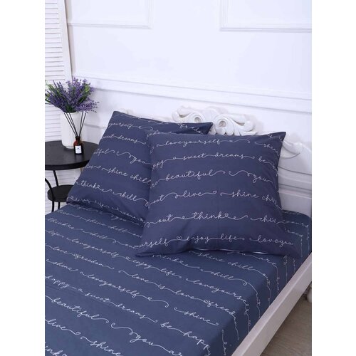 Комплект наволочек поплин (молния) - Позитив (темно-серый) Размер 70х70