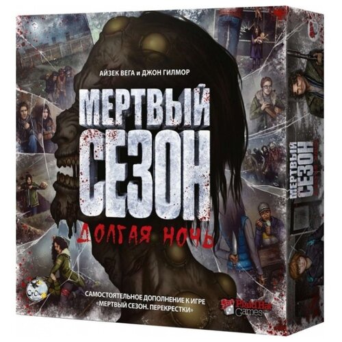 фото Настольная игра Crowd games