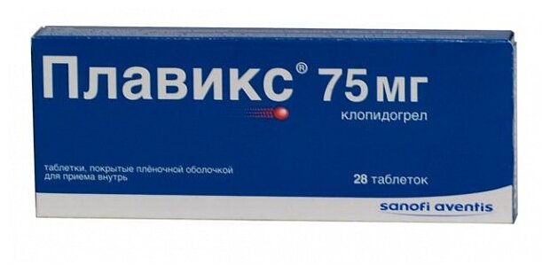 Плавикс таблетки покрыт.плен.об. 75 мг 28 шт
