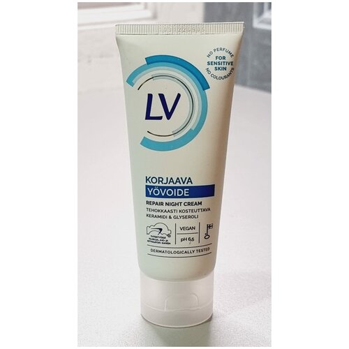 LV 75 мл Отшелушивающий крем для лица