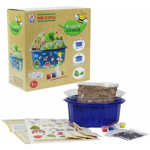 Набор для творчества Посади сам наборы для выращивания 1 toy набор для детского творчества во саду ли в огороде сад единорога