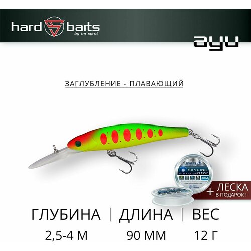 Воблер Sprut Ayu 90F (Floating/90mm/12g/2,5-4m/LBTR3) воблер sprut ayu 90f floating 90mm 12g 2 5 4m clntr mc