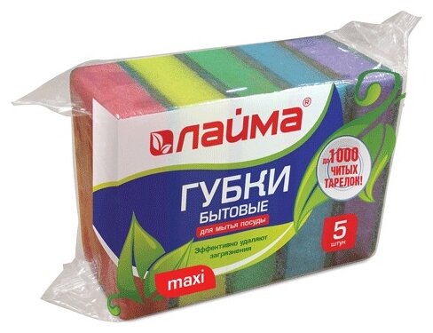 Губка для посуды Лайма Maxi